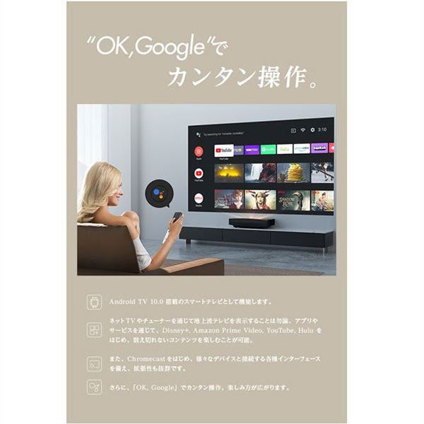 [レンタル] XGIMI AURA 超短焦点4Kホームプロジェクター XM03A - 6