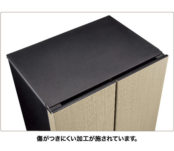 アクアLOOC AQR-FD7B 冷凍冷蔵庫 傷がつきにくい天板加工 - 15