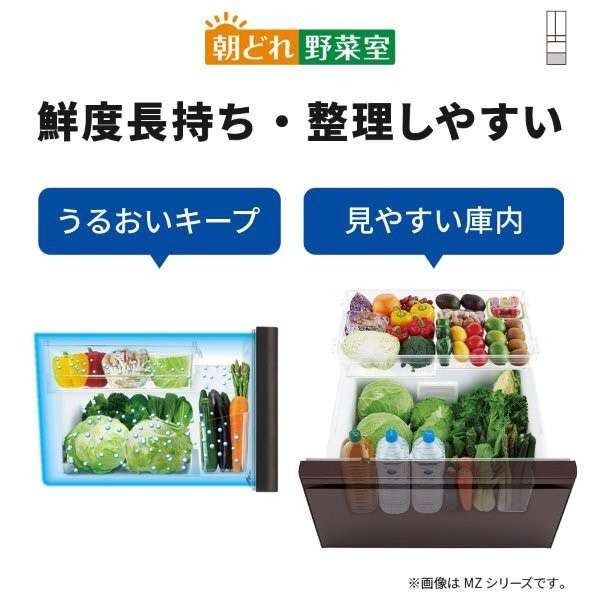レンタル] [547L][ファミリー向け][観音開き]三菱電機 MR-WZ55N 中だけ