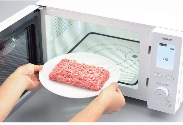 レンタル] [18L]ツインバード 電子レンジ ホワイト DR-F281W - Rentio