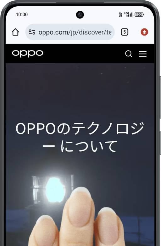 [レンタル] OPPO(オッポ) Reno11 A SIMフリー スマートフォン - 5