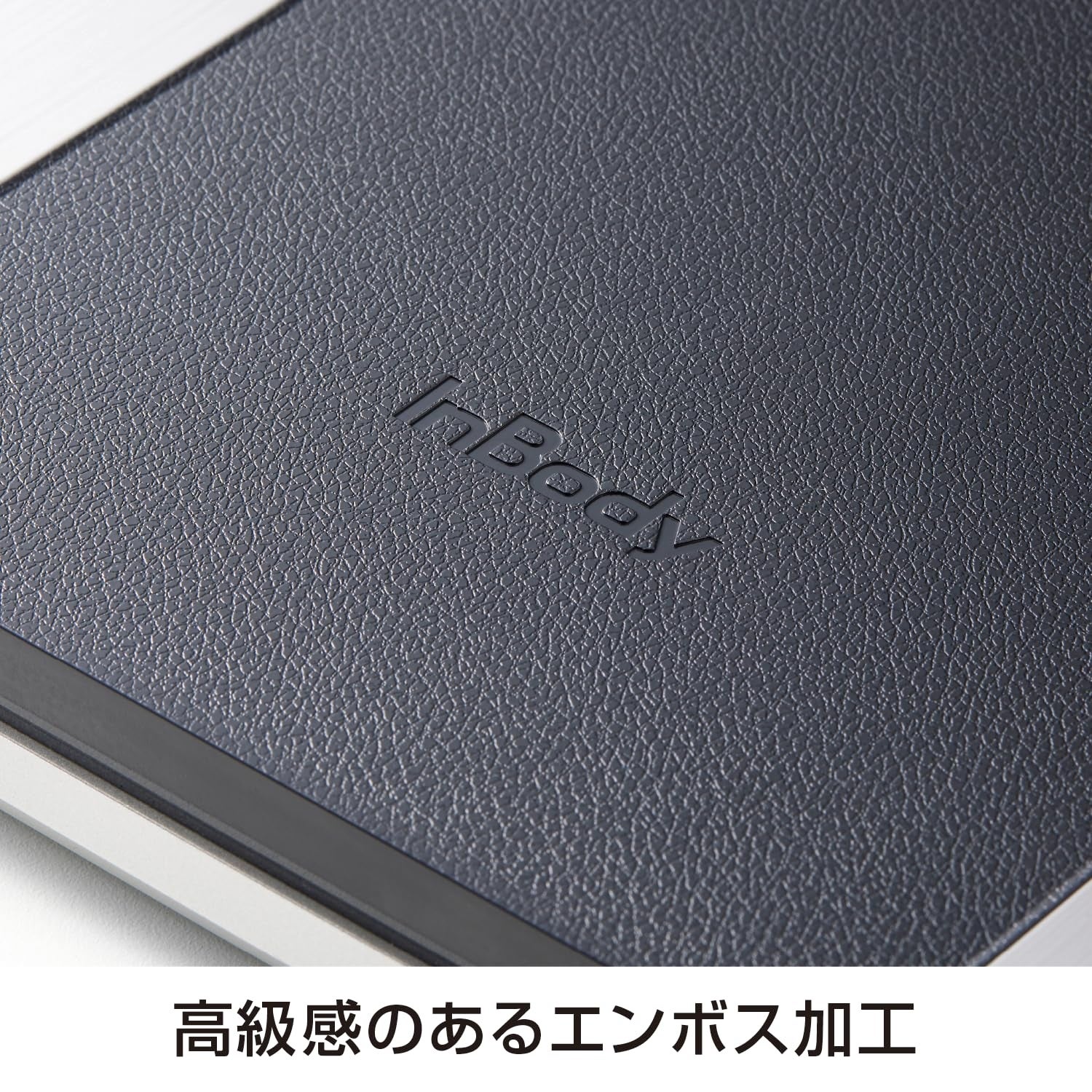 [レンタル] インボディ(inbody) プレミアム体組成計 インボディダイアル InBodyDial H40 Bluetooth対応 - 9