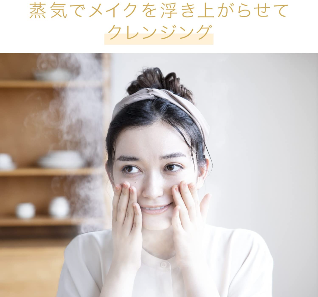 [レンタル] パナソニック スチーマー ナノケア コンパクトタイプ EH-SA3C-N ゴールド調 - 3