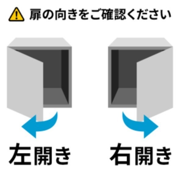 [レンタル] [540L][ファミリー向け][観音開き]日立 R-HW54V 冷凍冷蔵庫 - 5