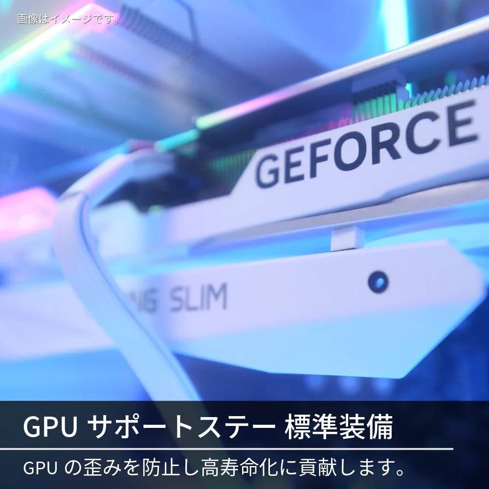 [レンタル] ブルックテックPC GAMEMAN MANI ゲーミングデスクトップパソコン - 5