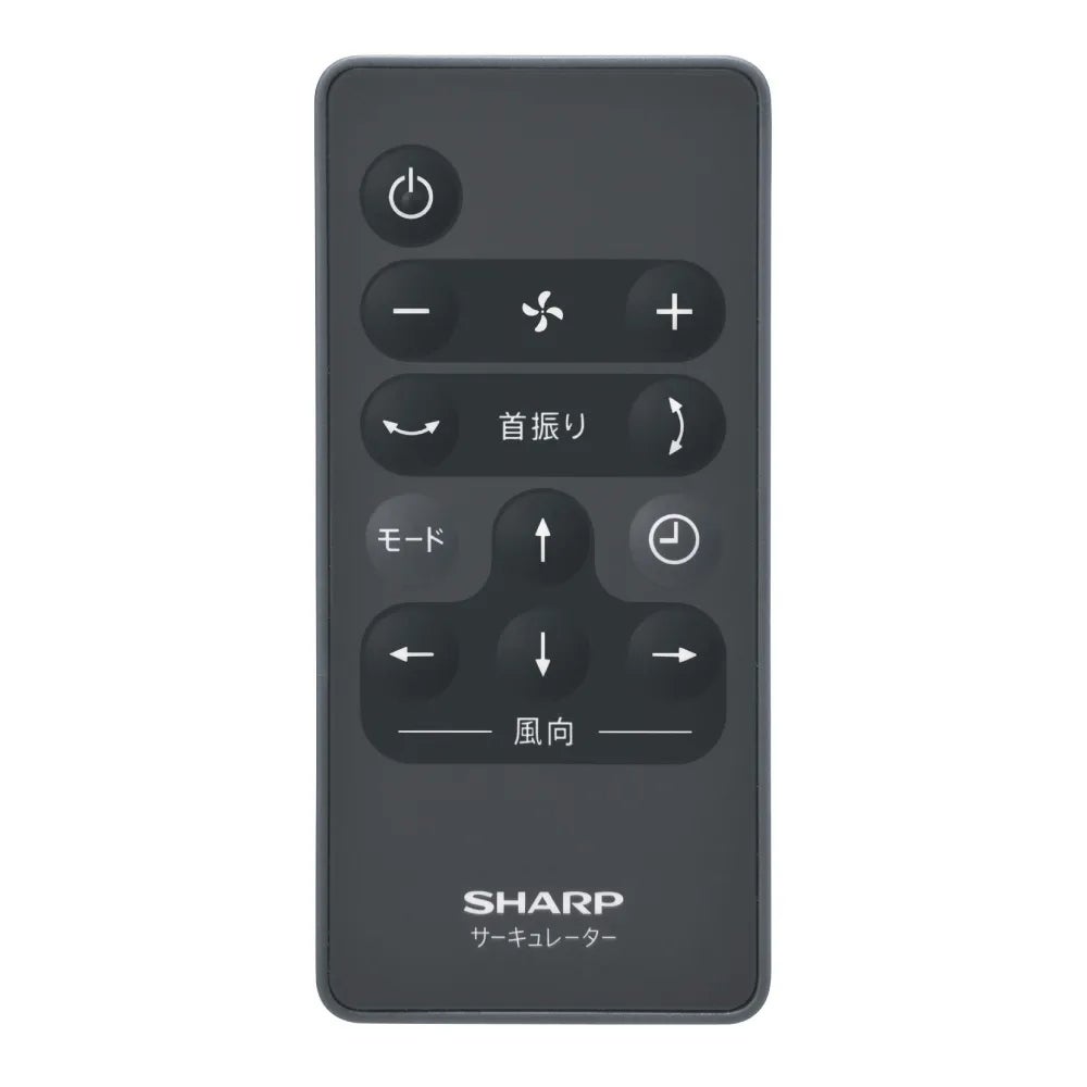 [レンタル] シャープ プラズマクラスター DCモーター PK-18S03 サーキュレーター - 8