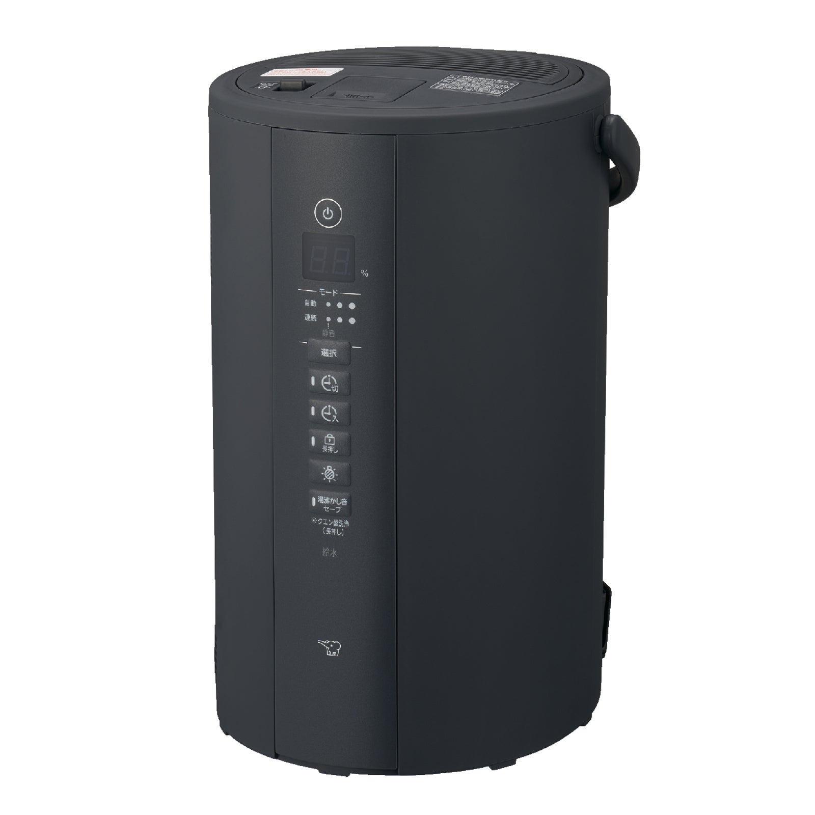 [レンタル] 象印 スチーム式加湿器 EE-TC60 2026年モデル