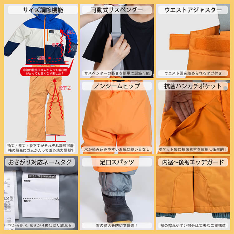 [レンタル] オンヨネ(ONYONE) キッズ スキー・スノボウェア 上下セット パープル×ネイビー(130cm～160cm)の宅配レンタル - 5