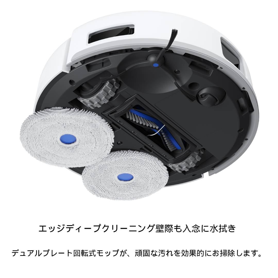 未開封 最新ECOVACS DEEBOT mini PRO ロボット掃除機 レンタル] ECOVACS DEEBOT mini PRO ロボット掃除機 ブラック