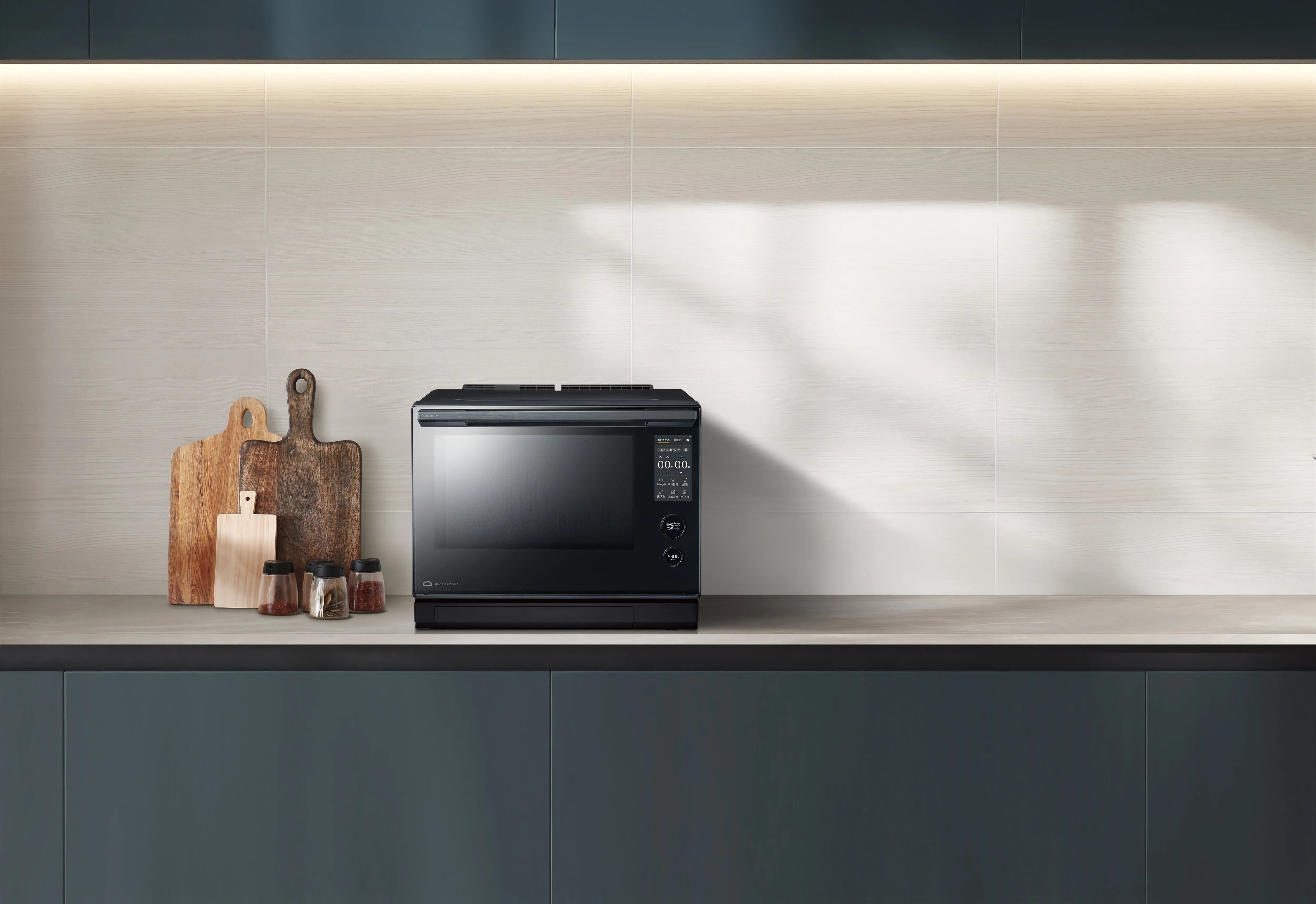 [レンタル] [30L]東芝 石窯ドーム ER-D7000C 過熱水蒸気 オーブンレンジ - 3