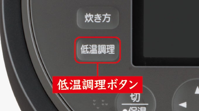 [レンタル] 【長期利用向け】[5.5合炊き] 三菱電機 本炭釜 紬 NJ-BW10H 炊飯器 ホワイト - 11