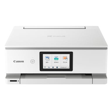 CANON(キヤノン) PIXUS TS8630 A4カラーインクジェットプリンター複合機 ホワイト