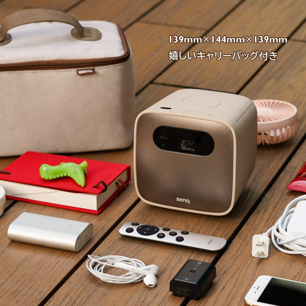 [レンタル] BenQ GS2 Bluetooth＆バッテリー内蔵モバイル LEDプロジェクター - 2
