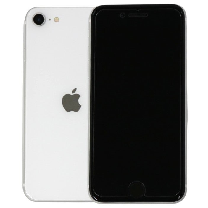 MHGP3J/A iPhone SE(第2世代) 64GB ブラック SIMフリー クリアランス iPhoneSE 64GB ブラック SIM iPhone SE Black 64GB SIMフリー  ブラック黒 スマホ