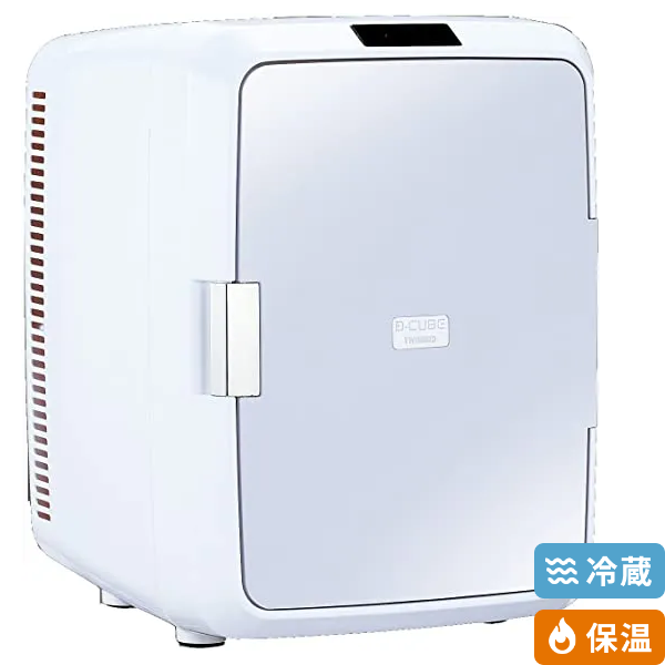 値下 中古◇ツインバード D-CUBE HR-D207（13L） - 冷蔵庫・冷凍庫