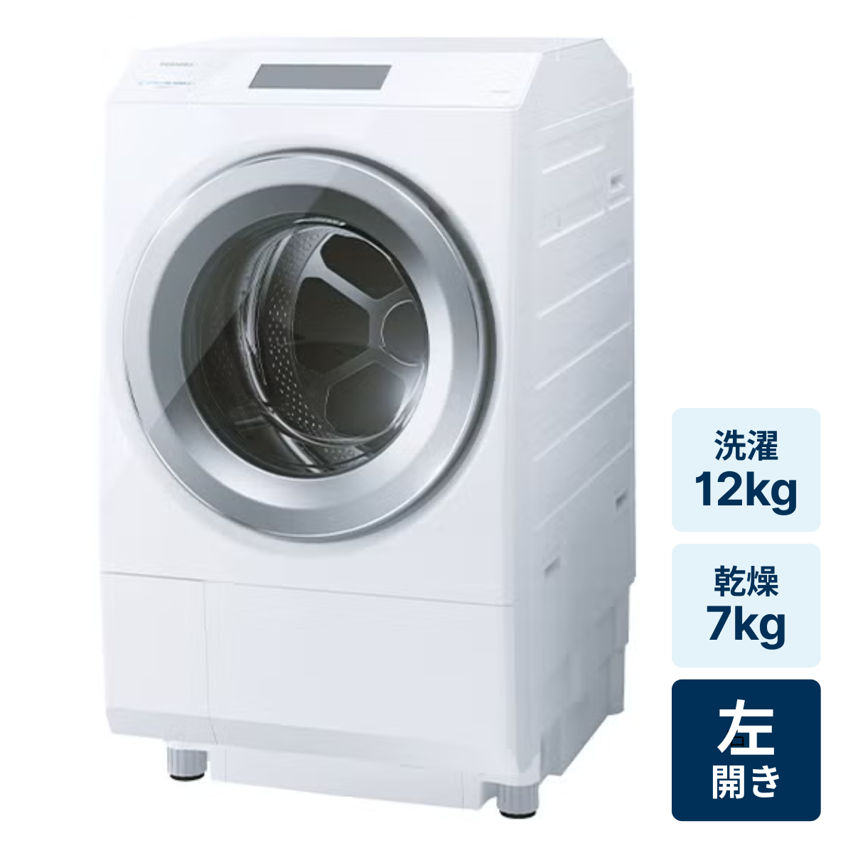 東芝　ZABOON ドラム式洗濯機　本体　乾燥TW-127XM4L 左開き 楽天市場】[TW-127XM4L-W] ZABOON 東芝 洗濯機 ドラム式洗濯乾燥