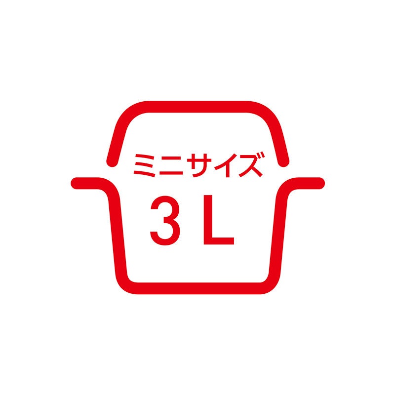 [レンタル] ティファール クックフォーミー 3L CY8701JP [ホワイト] - 6