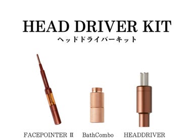 コアフィット(COREFIT) Face-Pointer HEAD DRIVER KITⅡ