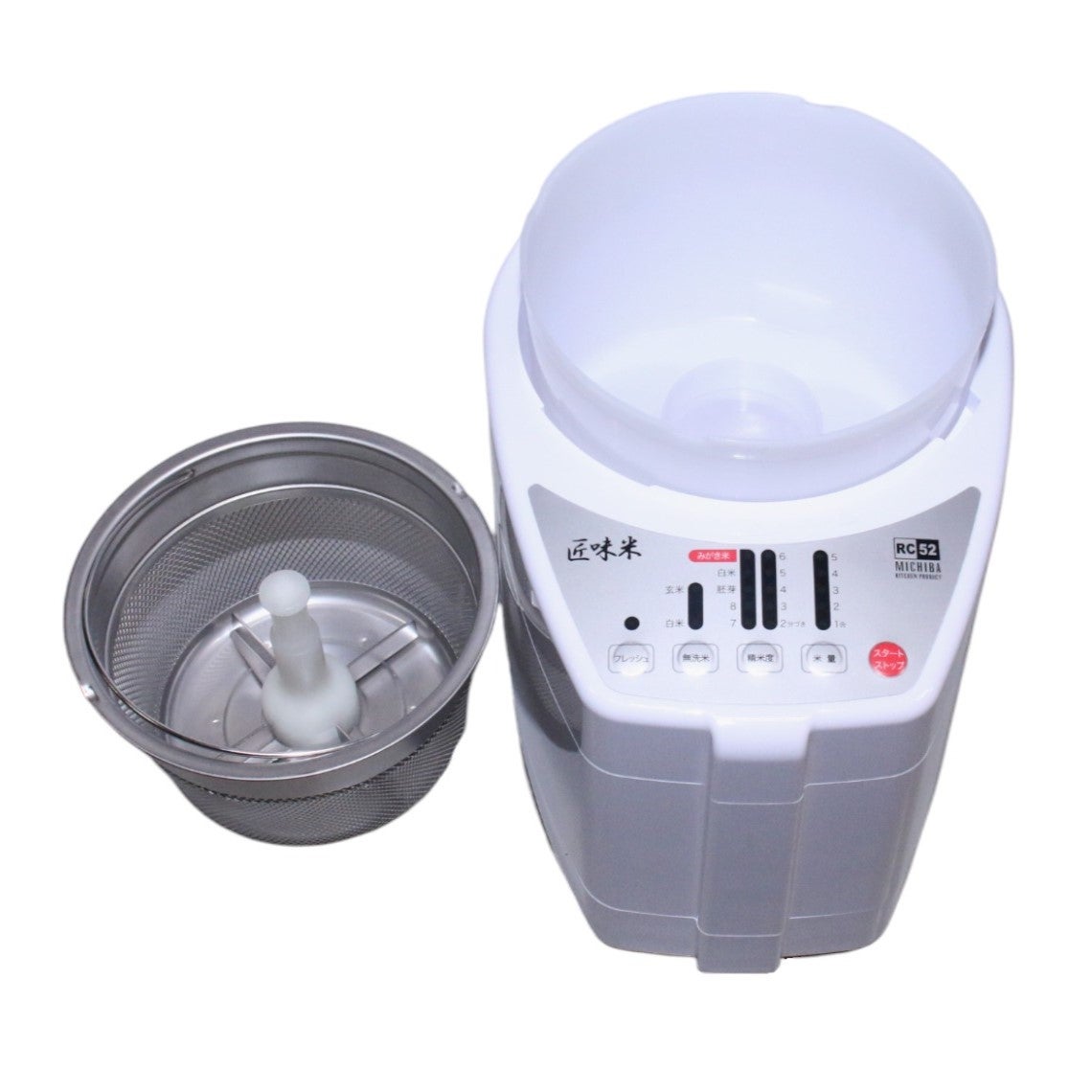 レンタル] [5合]山本電気 精米機 MICHIBA KITCHEN PRODUCT RICE