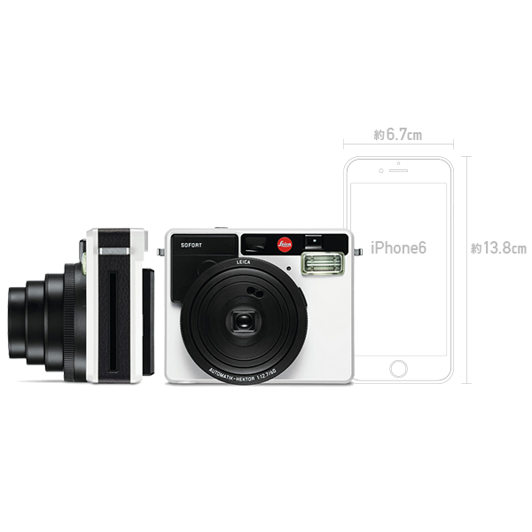 [レンタル] ライカ ゾフォート - 4