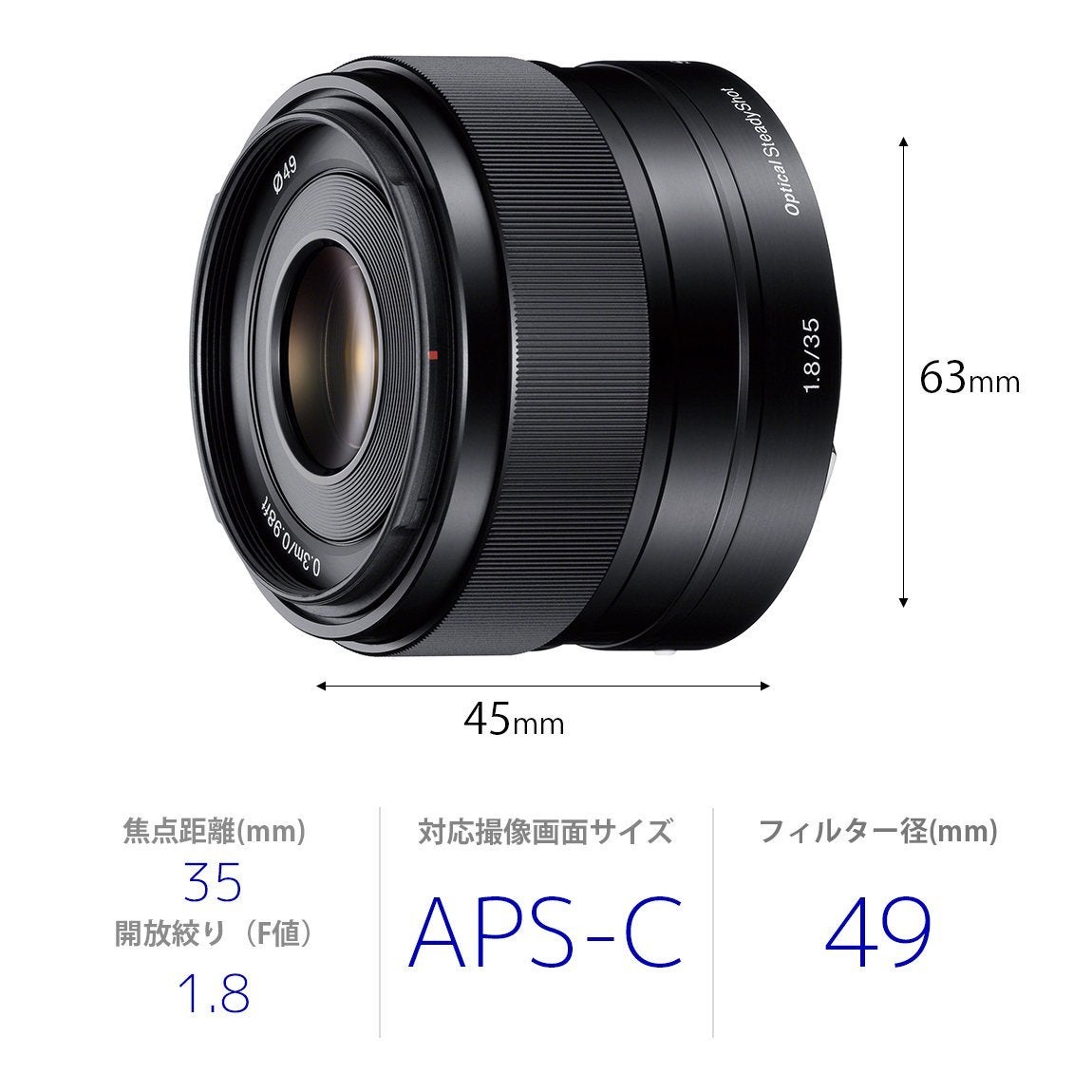 SONY α6000 ボディ　SEL35F18 レンズ　セット レンタル] ソニー α6000 単焦点レンズ SEL35F18 E 35mm F1.8 OSSセット