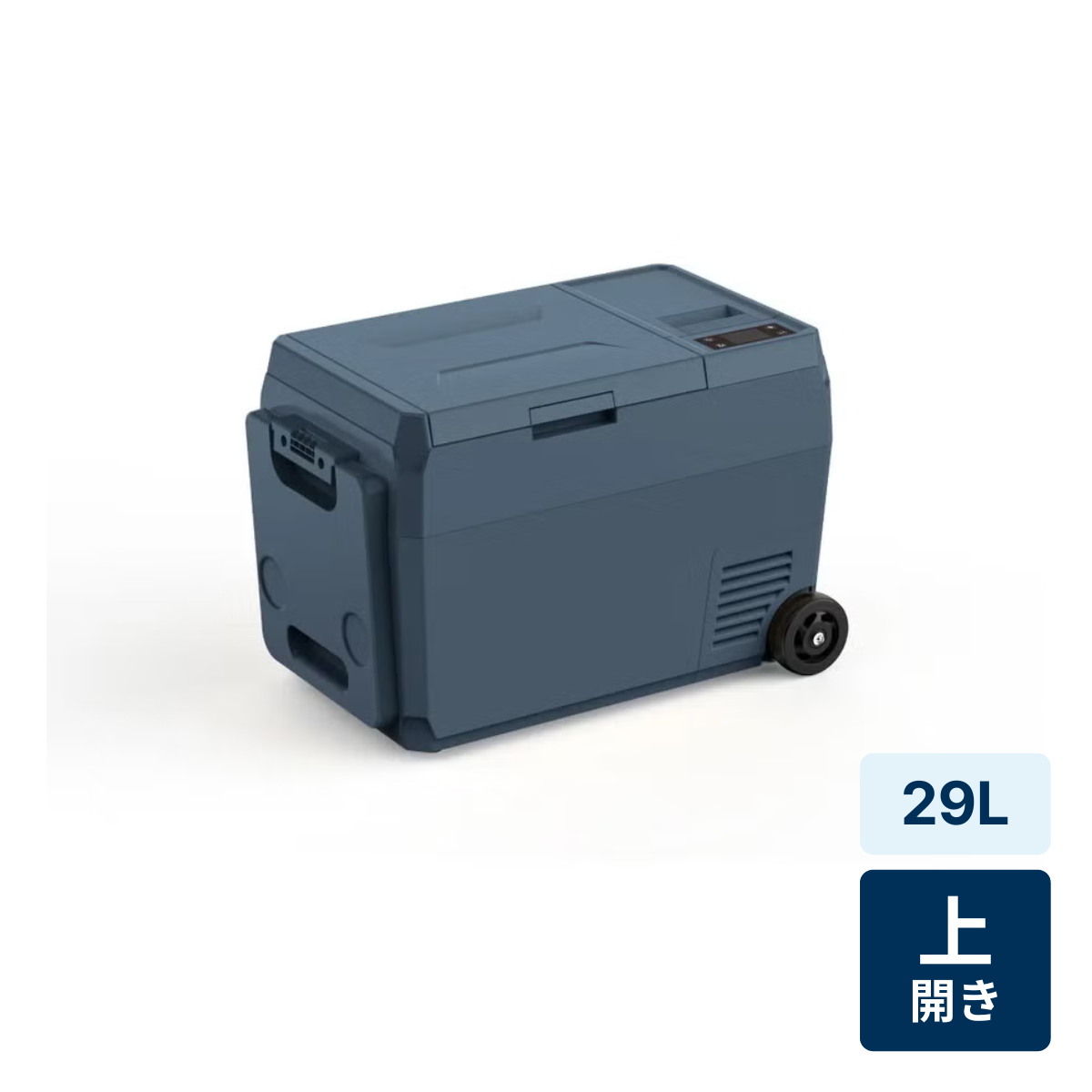 レンタル] [45L]EcoFlow(エコフロー) GLACIER Classic ポータブル冷蔵