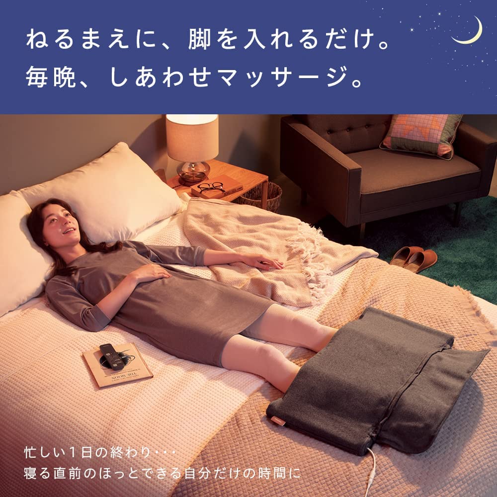 [レンタル] パナソニック ねるまえほっとリフレ EW-RA150 - 2