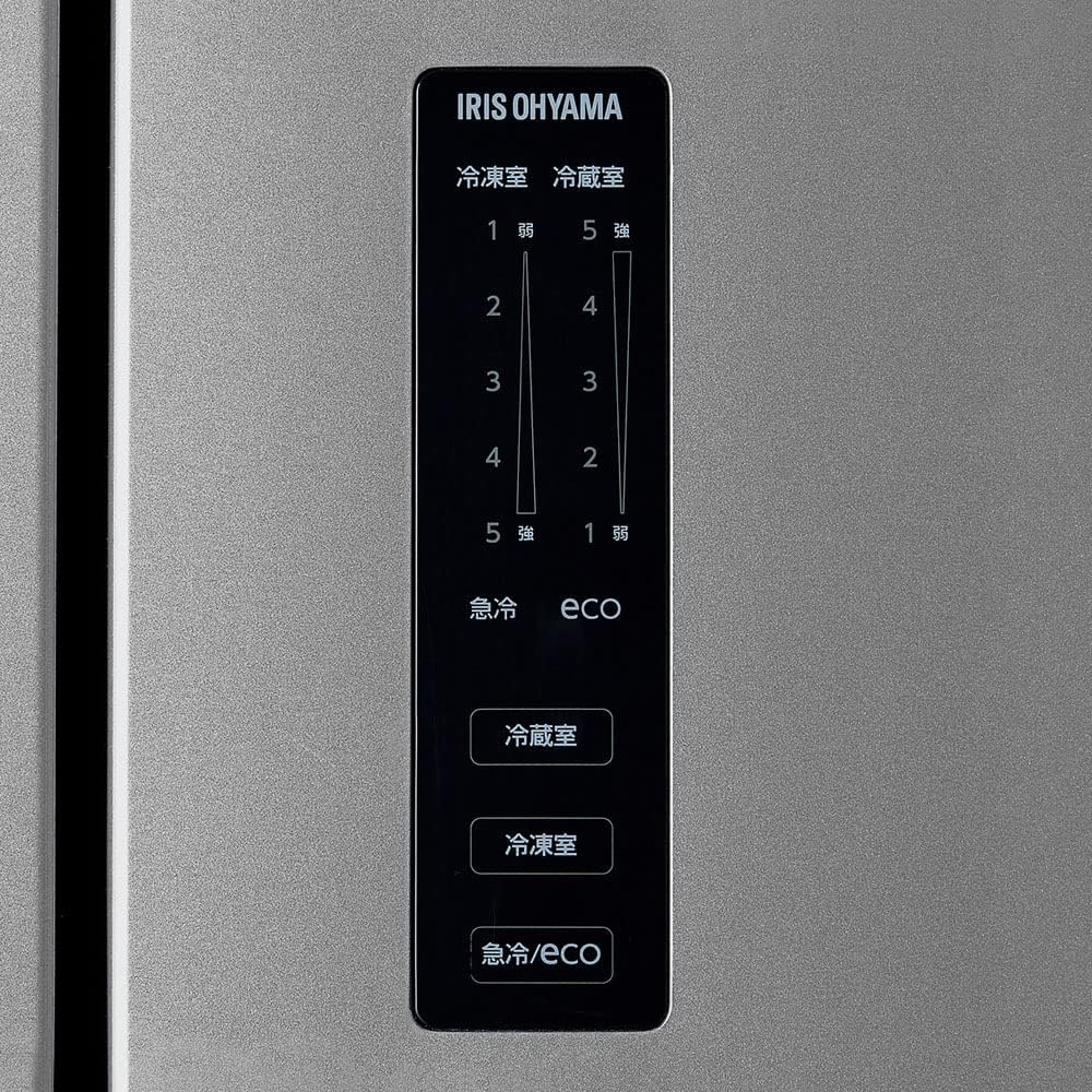 [レンタル] [320L][二人暮らし向け][観音開き]アイリスオーヤマ 冷凍冷蔵庫 IRSN-32B-S シルバー - 5