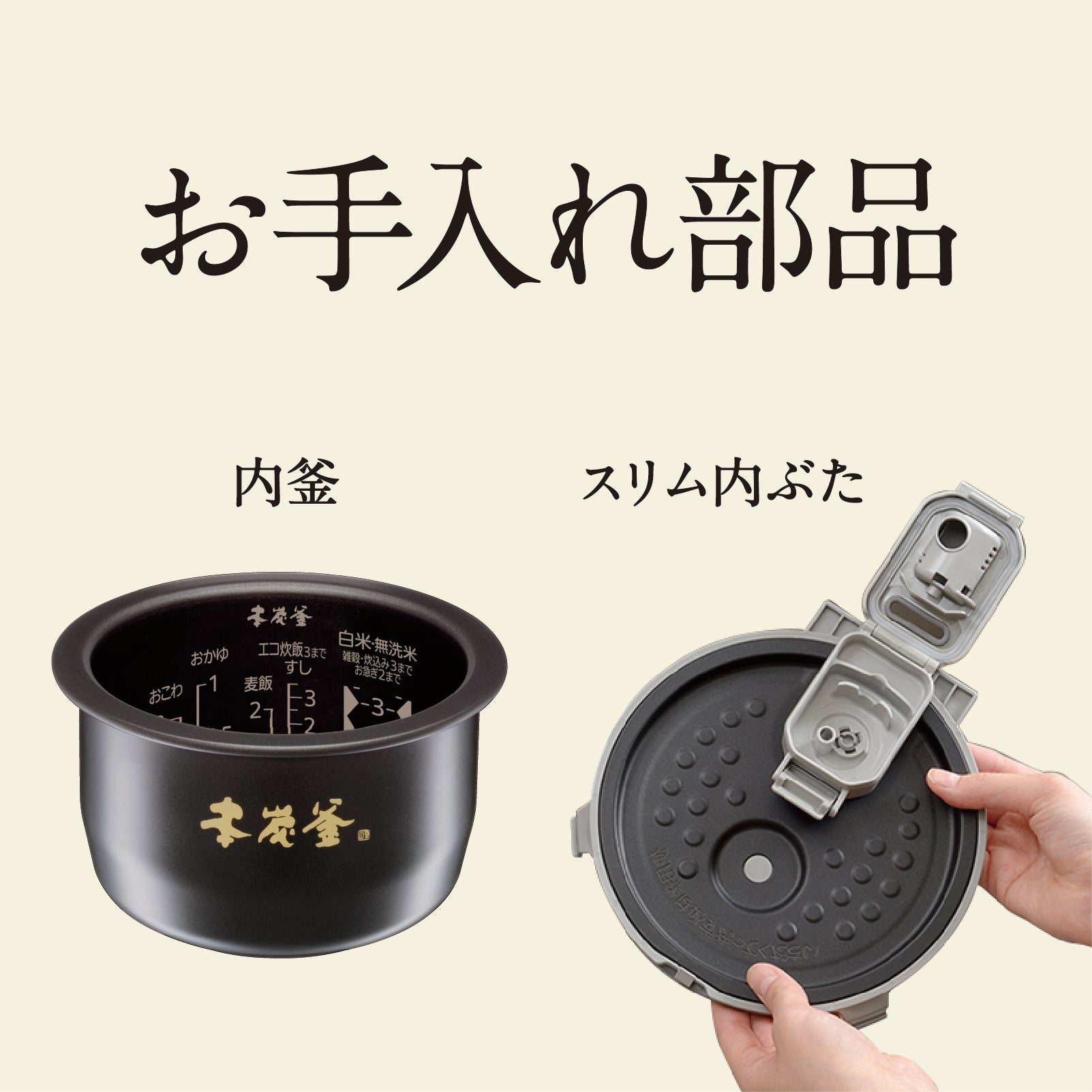 サーベルマスターXR 右巻き仕様 保証書付き サーベルマスターXR 右巻き