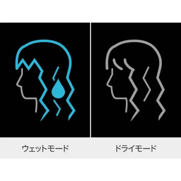 [レンタル] Dyson(ダイソン) Airstrait™ エアストレート ストレイトナー ドライヤー - 11