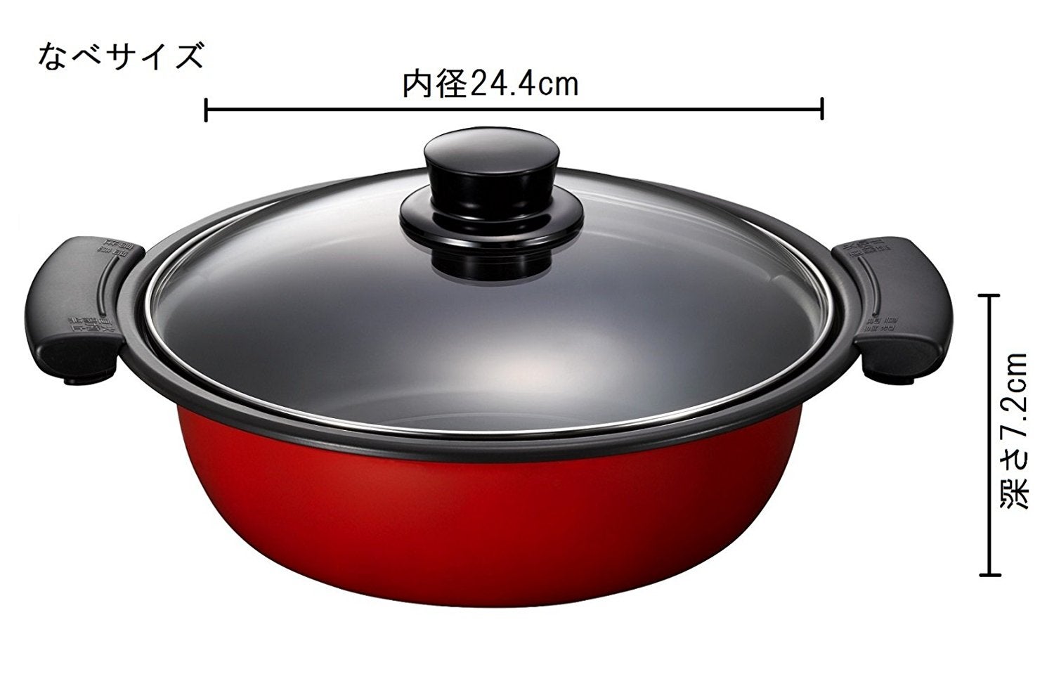 [レンタル] Panasonic 卓上IH調理器 KZ-PG33（鍋付き） - 3