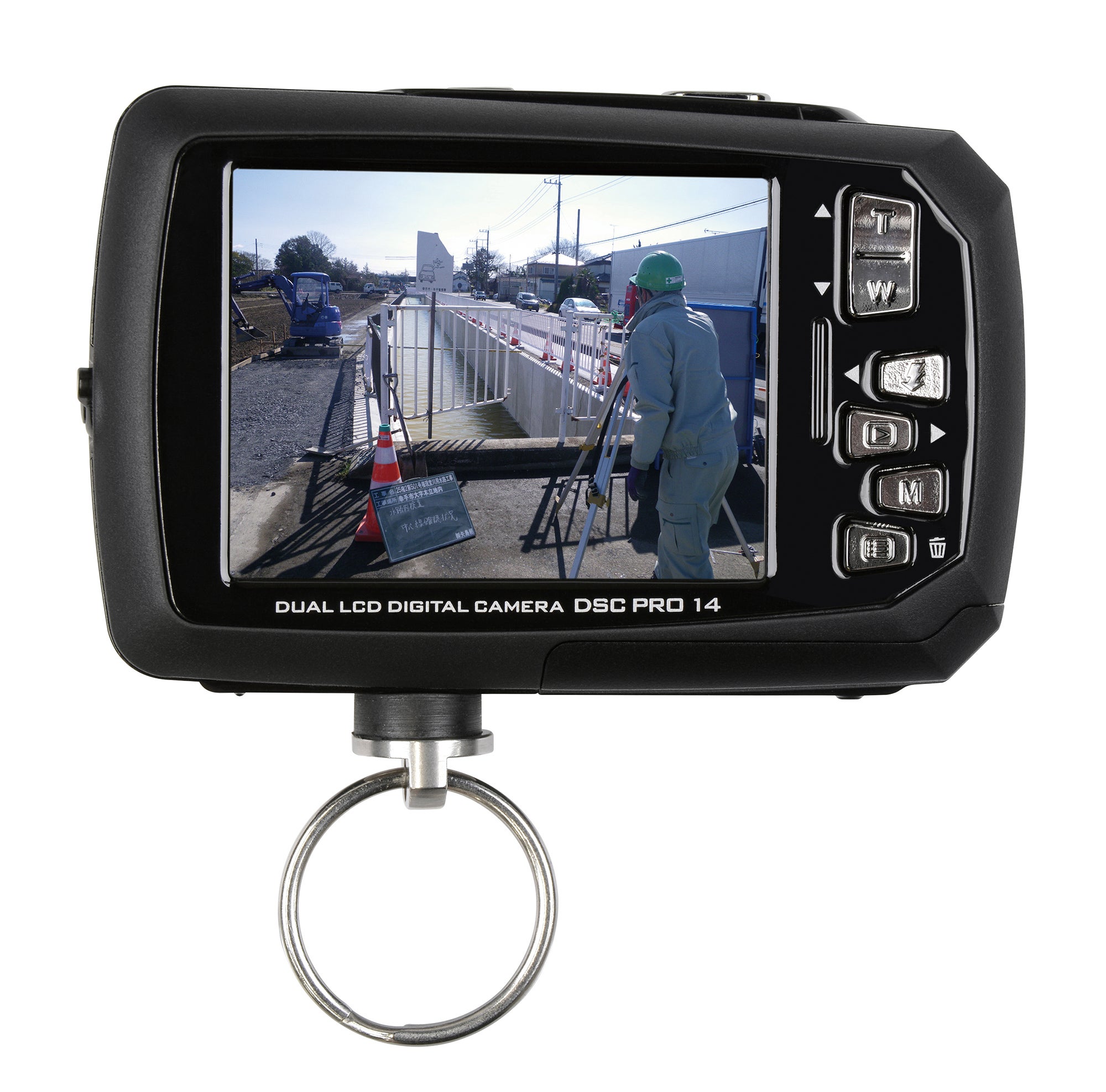 [レンタル] ケンコー・トキナー 防じん・防水・耐衝撃デジタルカメラ DSC PRO14 - 2