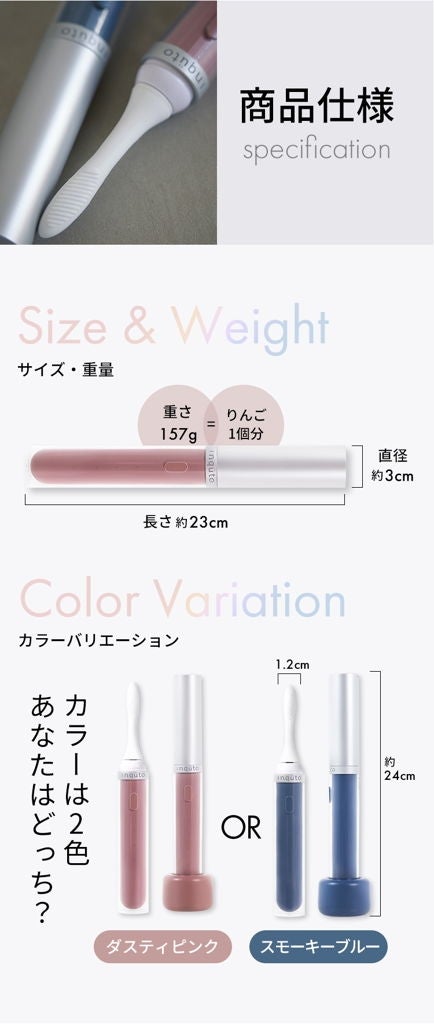 [レンタル] ライオン inquto（インキュット） 口内美顔器VRインナーリフト - 10