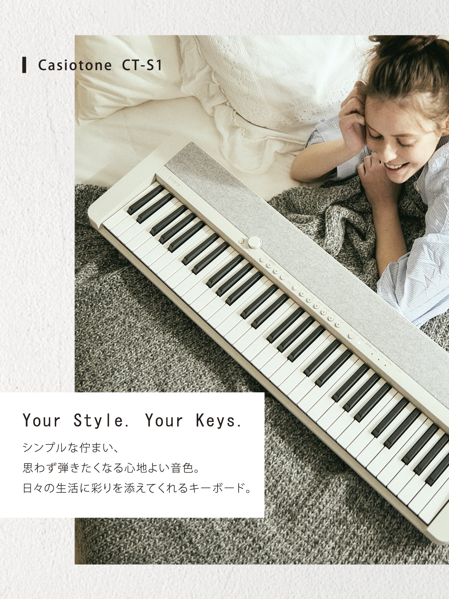 レンタル] CASIO(カシオ) Casiotone 電子キーボード CT-S1 ホワイト