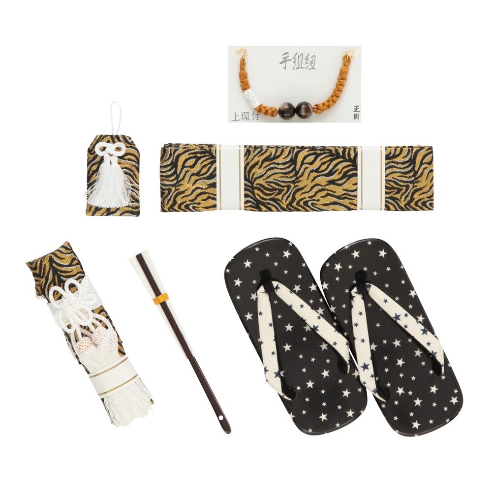 [レンタル] 七五三/節句 袴セット 5歳 男の子 雪富士 荘厳の宅配レンタル - 3