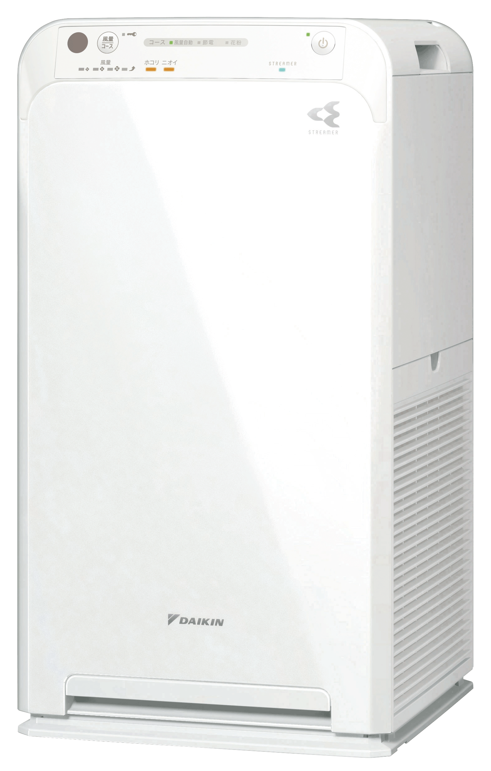 [レンタル] ダイキン DAIKIN ストリーマ空気清浄機 ACM555A-W (空気清浄〜25畳)