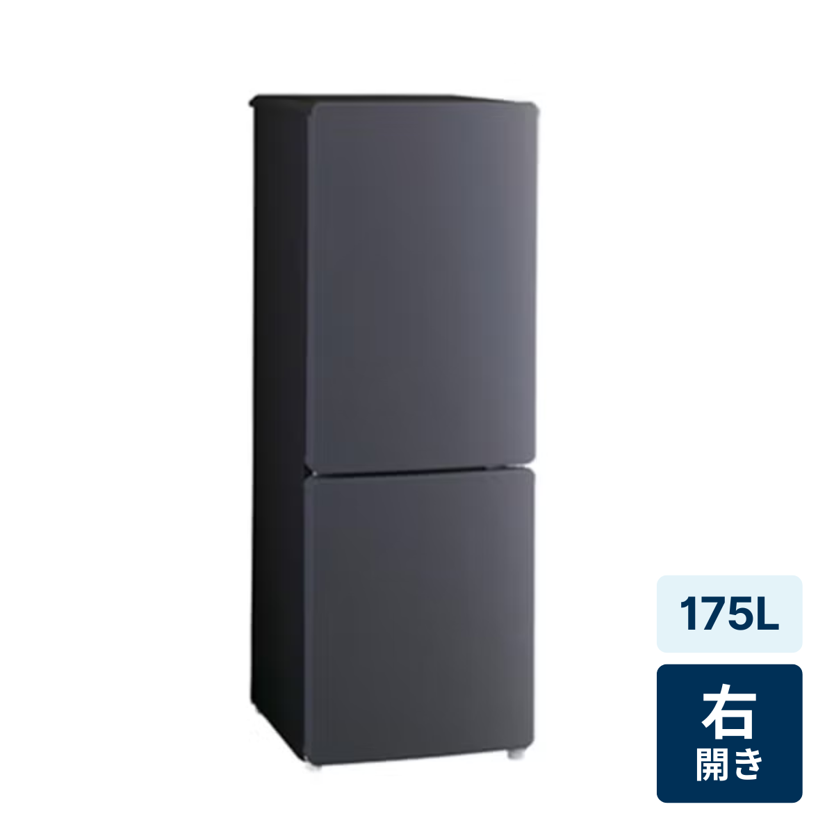 [レンタル] [175L][一人暮らし向け][右開き]ハイアール 冷凍冷蔵庫 JR-F18KS アッシュブラック
