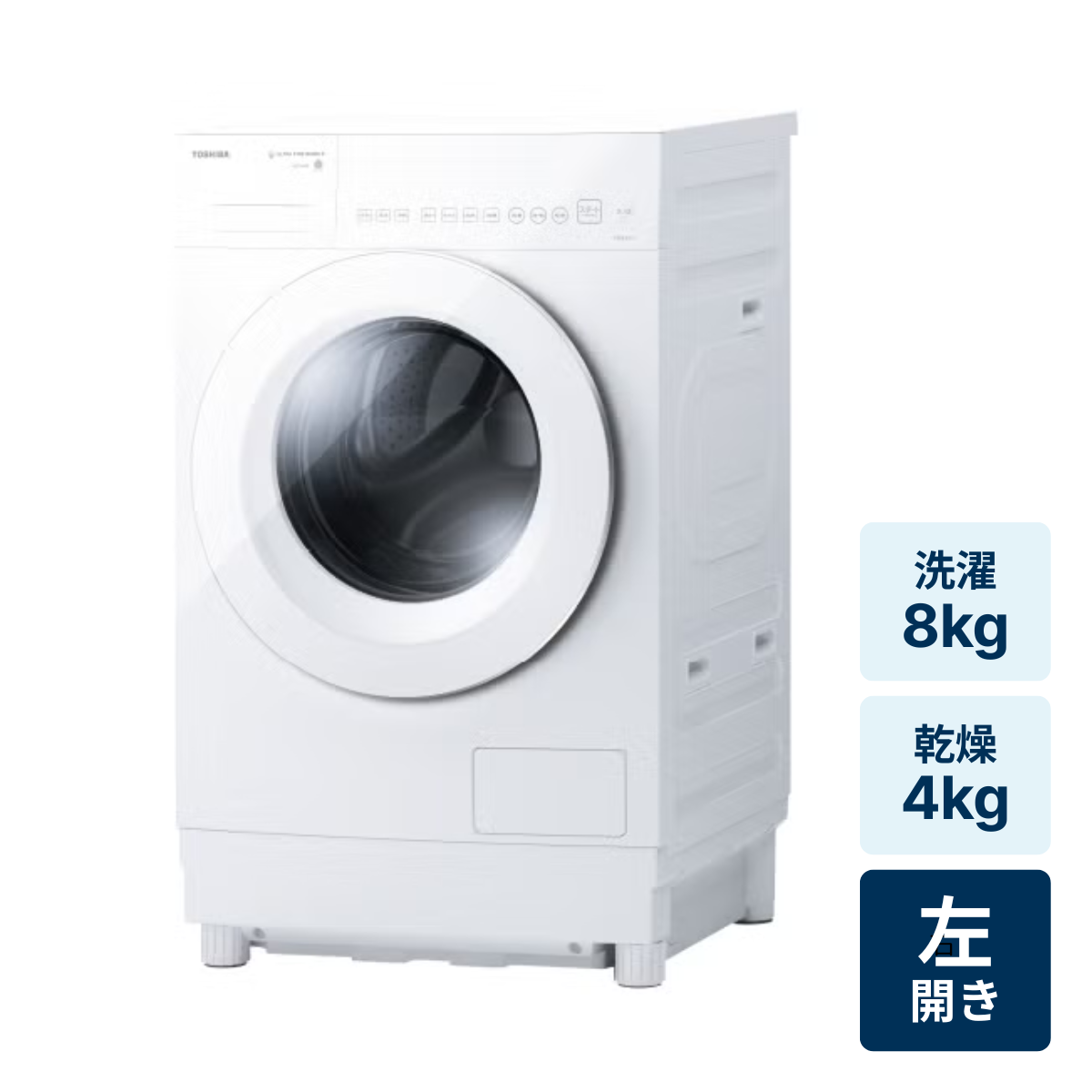 レンタル] 東芝 【左開き】 ZABOON(ザブーン) TW-84GS4L 洗濯8kg/乾燥