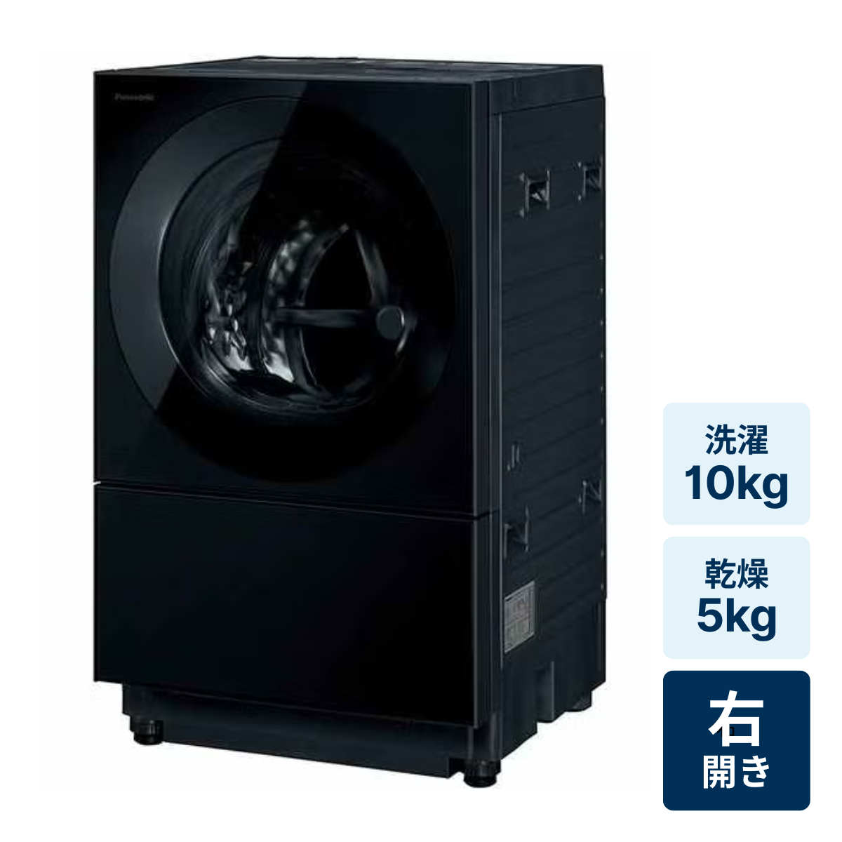 #400 ドラム式洗濯機Panasonic NA-VG2800R 2024年製 レンタル] パナソニック Cuble NA-VG2800R ドラム式洗濯乾燥機