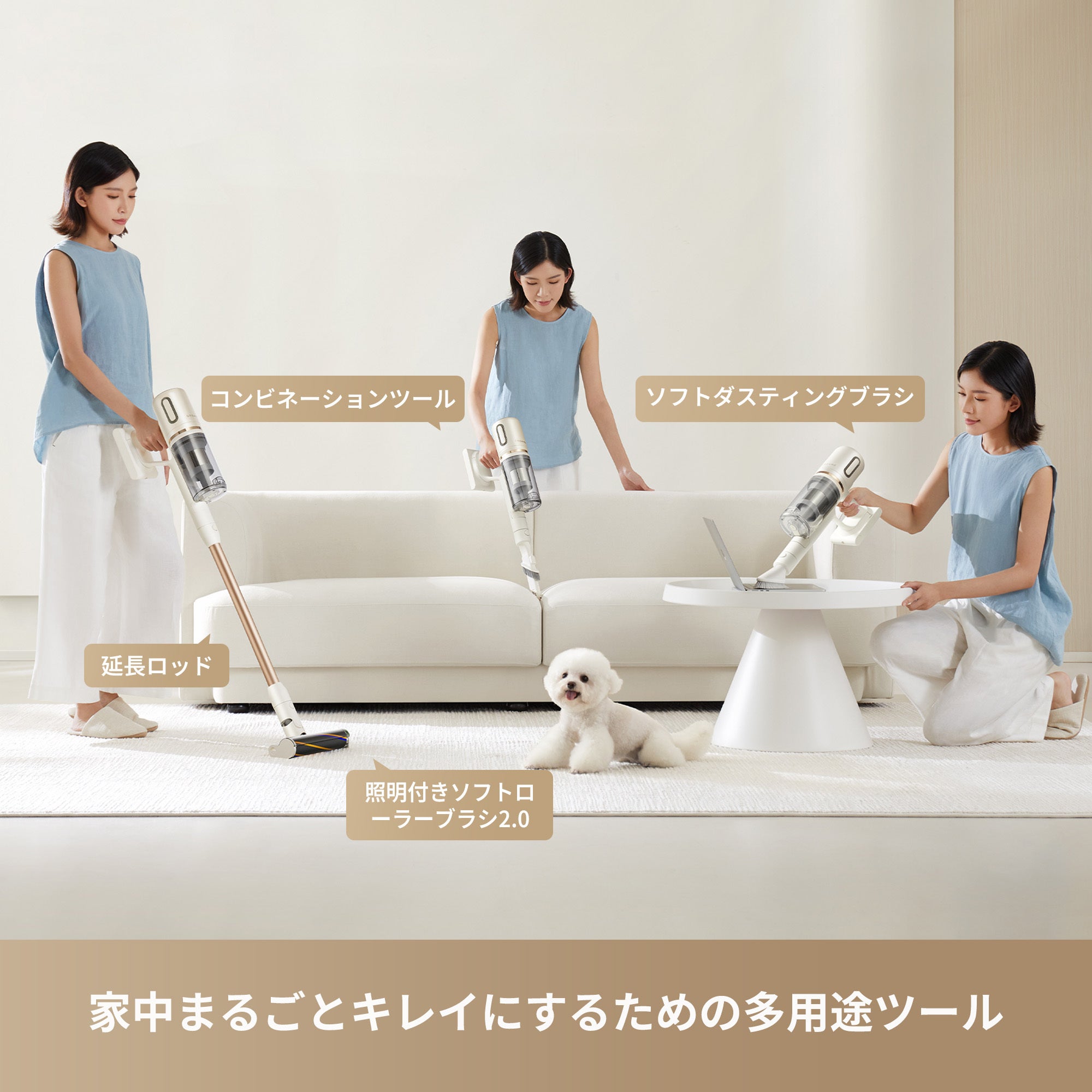 [レンタル] Dreame コードレススティッククリーナー X1 Slim Cordless Stick Vacuum - 3