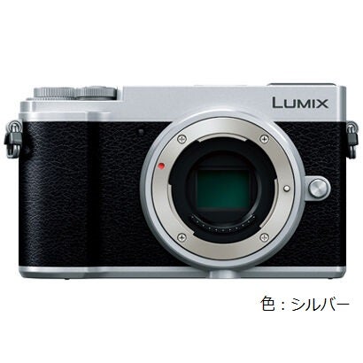 Panasonic LUMIX DC-GX7MK3 ボディ ミラーレス一眼 シルバー