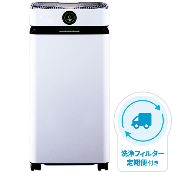 Airdog X8D Pro｜プロフェッショナルモデル：toConnect | トゥー