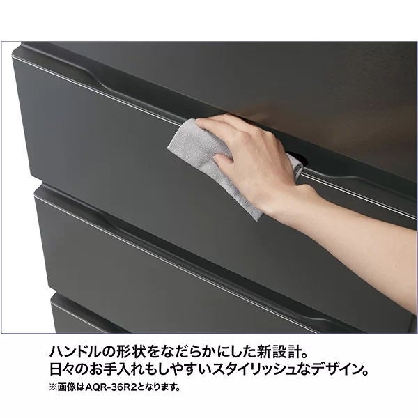 [レンタル] [362L][二人暮らし向け][右開き]アクア AQR-S36R 冷凍冷蔵庫 - 27