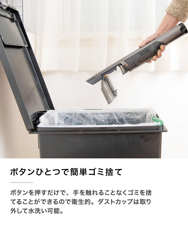 Shark ハンディクリーナー EVOPOWER Plus W35P レンタル] Shark EVOPOWER Plus W35P 充電式ハンディクリーナー