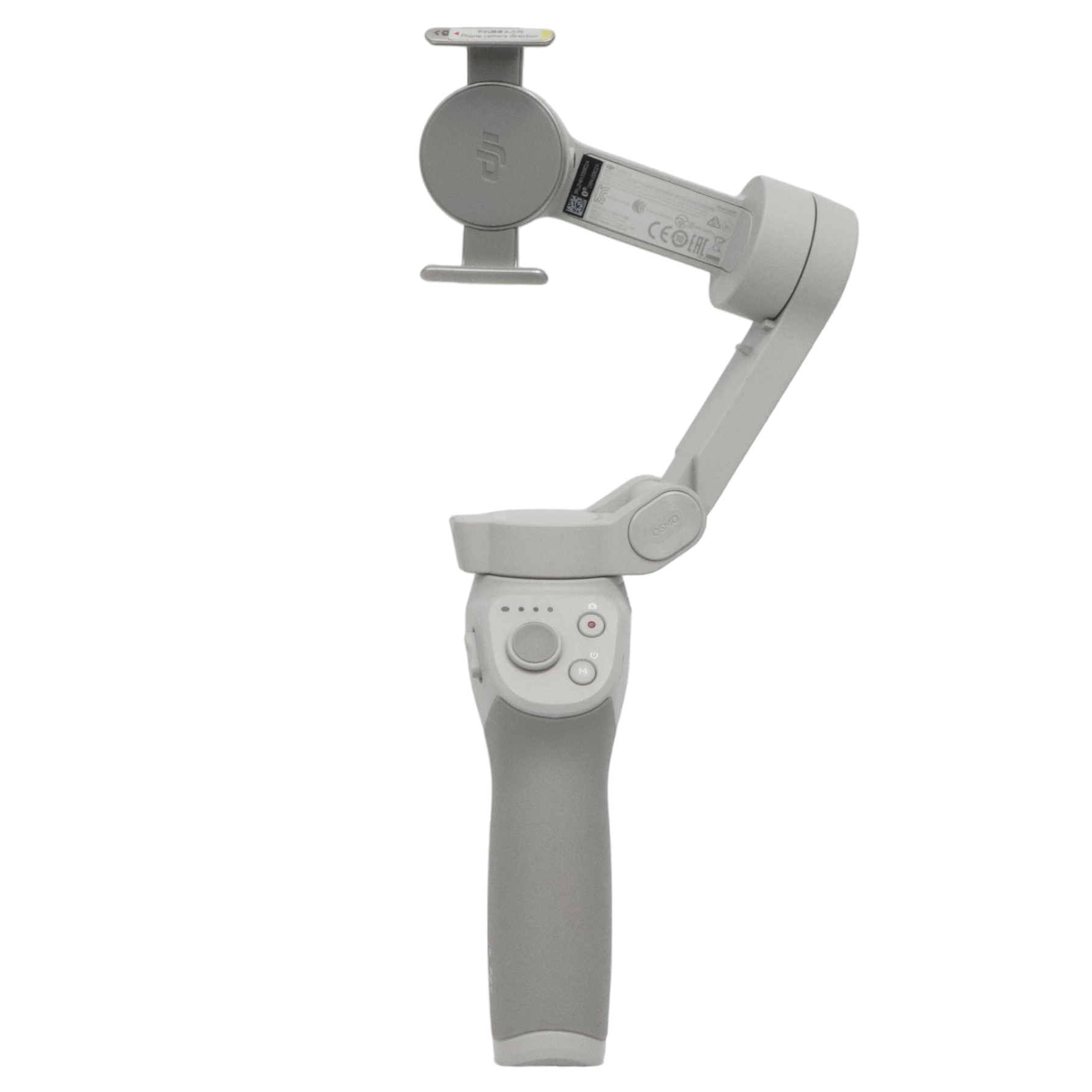 [レンタル] DJI OM4 Osmo Mobile4 スマートフォン用スタビライザー - 2