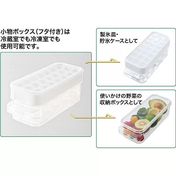 [レンタル] [160L][一人暮らし向け][右開き]アクア AQR-16A 冷凍冷蔵庫 - 15