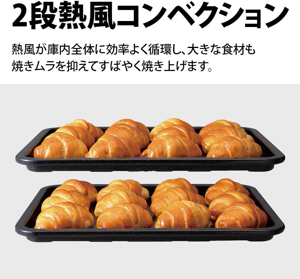 [レンタル] [26L]シャープ PLAINLY RE-WF262 加熱水蒸気オーブンレンジ 2段調理 - 4