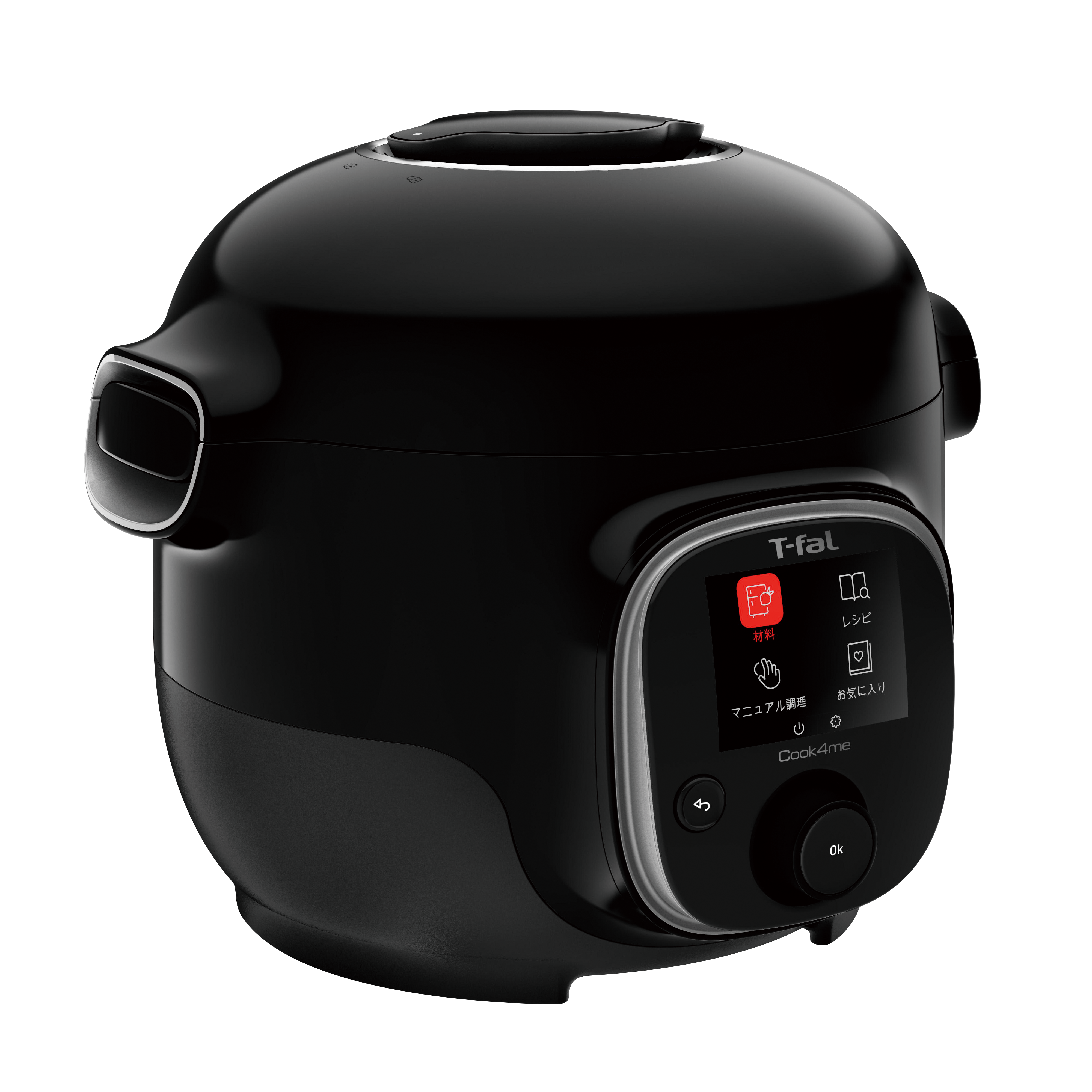 T-fal(ティファール) クックフォーミーのレンタル・サブスク