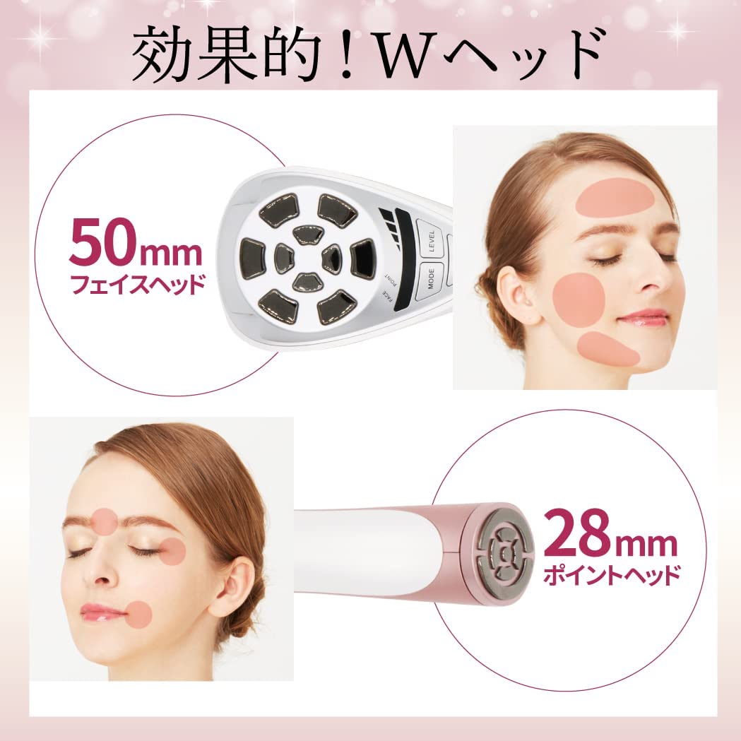 レンタル] CONY LUXCEAR VisageS ルクセア ヴィサージュSのお試し