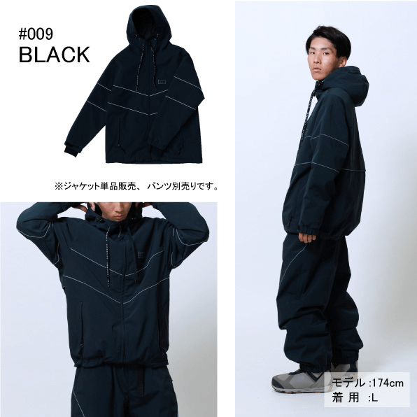 [レンタル] 【Lサイズ・カラー：BLACK】オンヨネ(ONYONE) 男女兼用 スキー・スノボウェア ジャケット PIPE LINE JACKET JFJ98001 とPIPE LINE PANTS JFP98011のセット